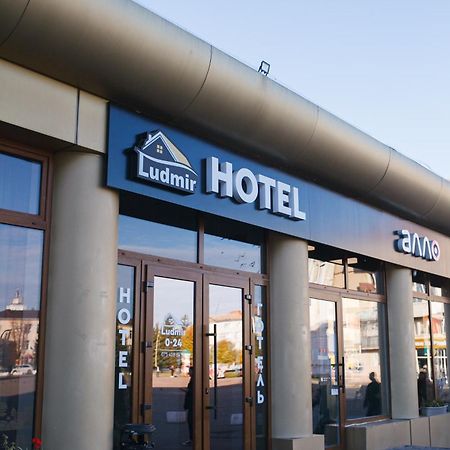 Volyn Hotel Ludmir โวโลดิเมียร์-โวลินสกาเย ภายนอก รูปภาพ